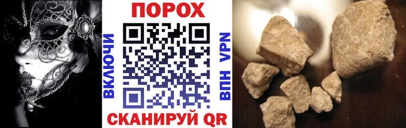 Amphetamine Premium  Малаховка 