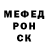 Кетамин ketamine Olenka Rybih