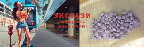 амф Богородск