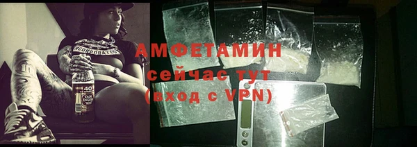СК Богородицк