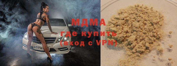 СК Богородицк