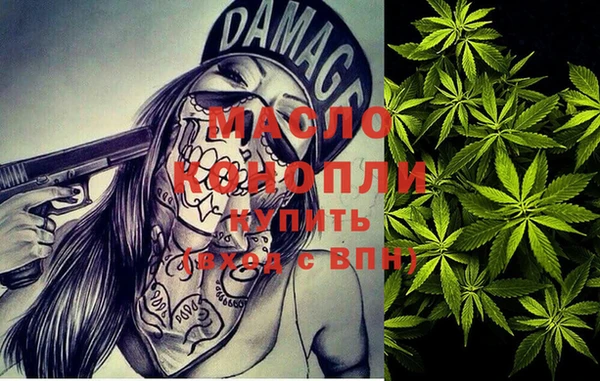 СК Богородицк