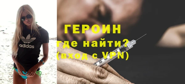 СК Богородицк