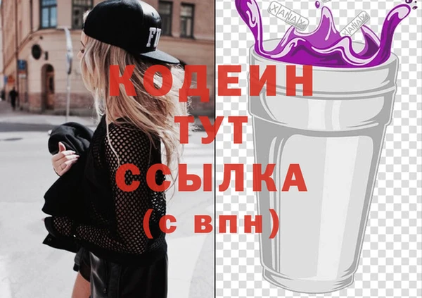 СК Богородицк