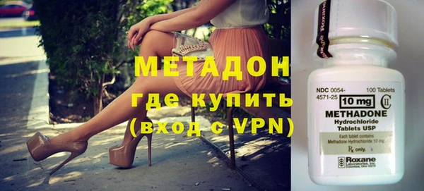 СК Богородицк