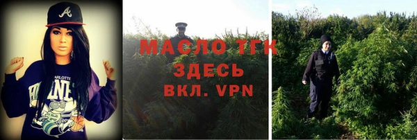 а пвп мука Беломорск