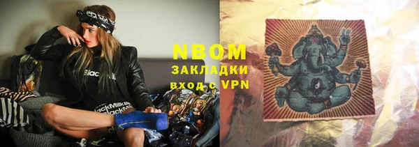 СК Богородицк