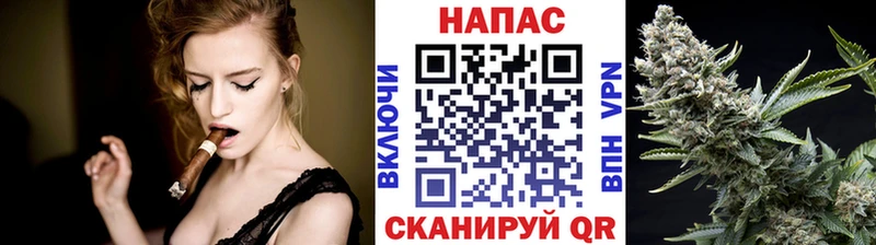 Марихуана конопля  Малаховка 